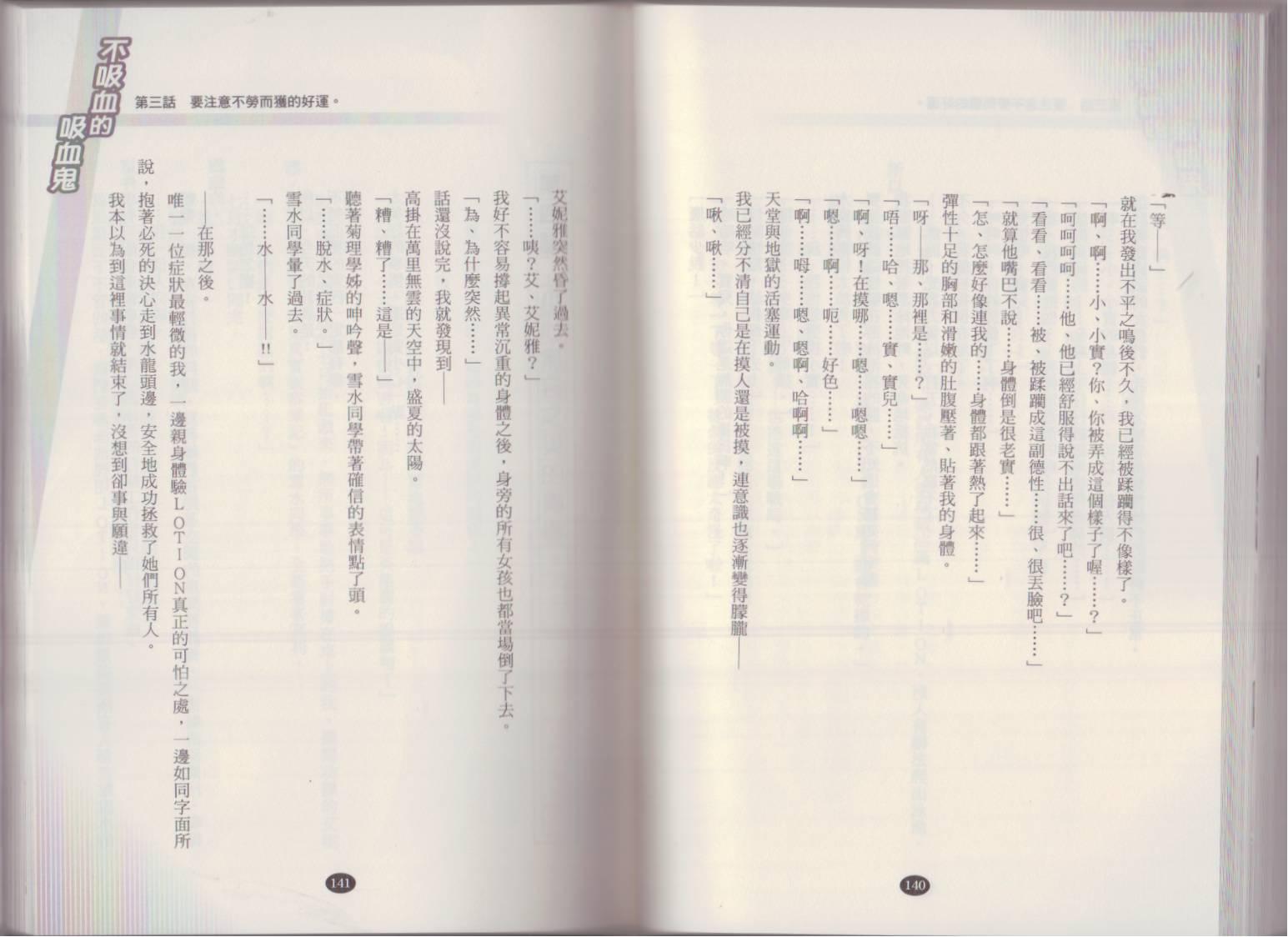 78.jpg