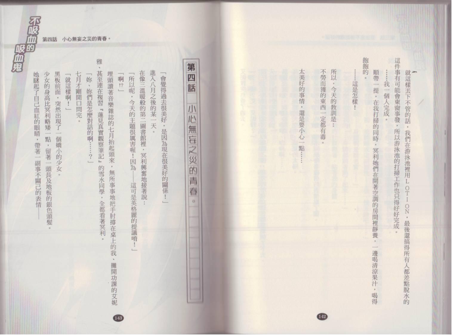 79.jpg