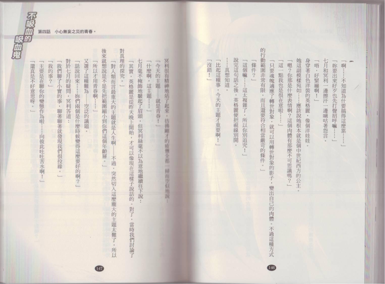 81.jpg