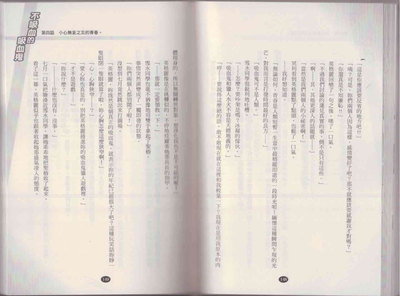 82.jpg