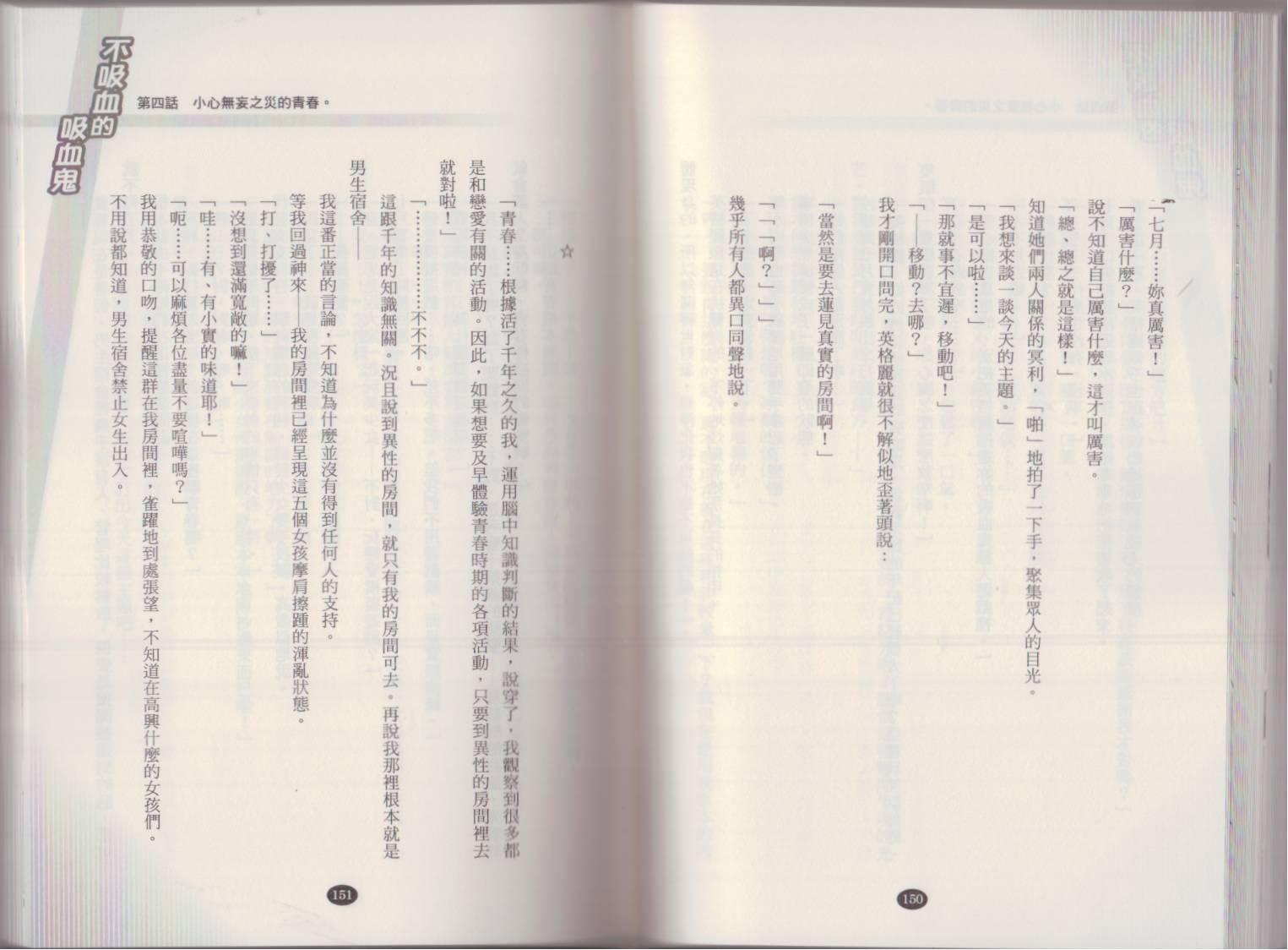 83.jpg