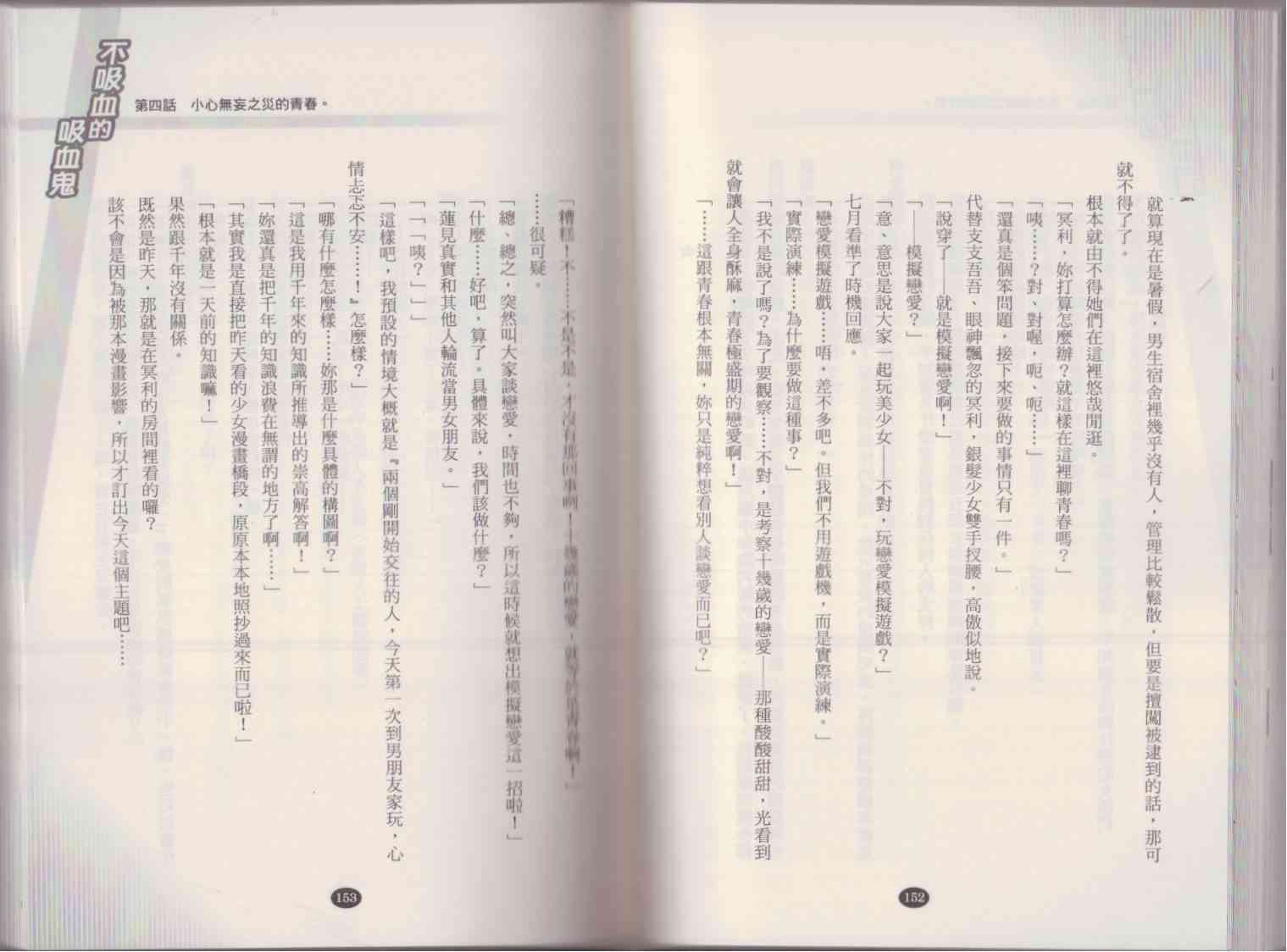 84.jpg