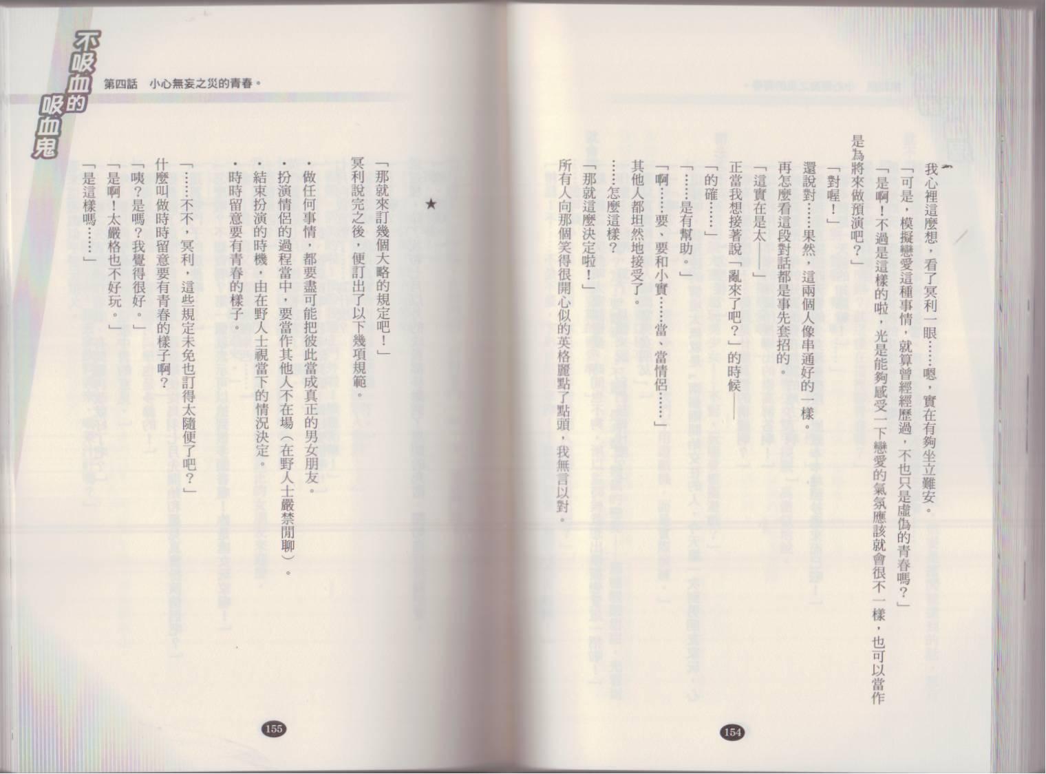 85.jpg