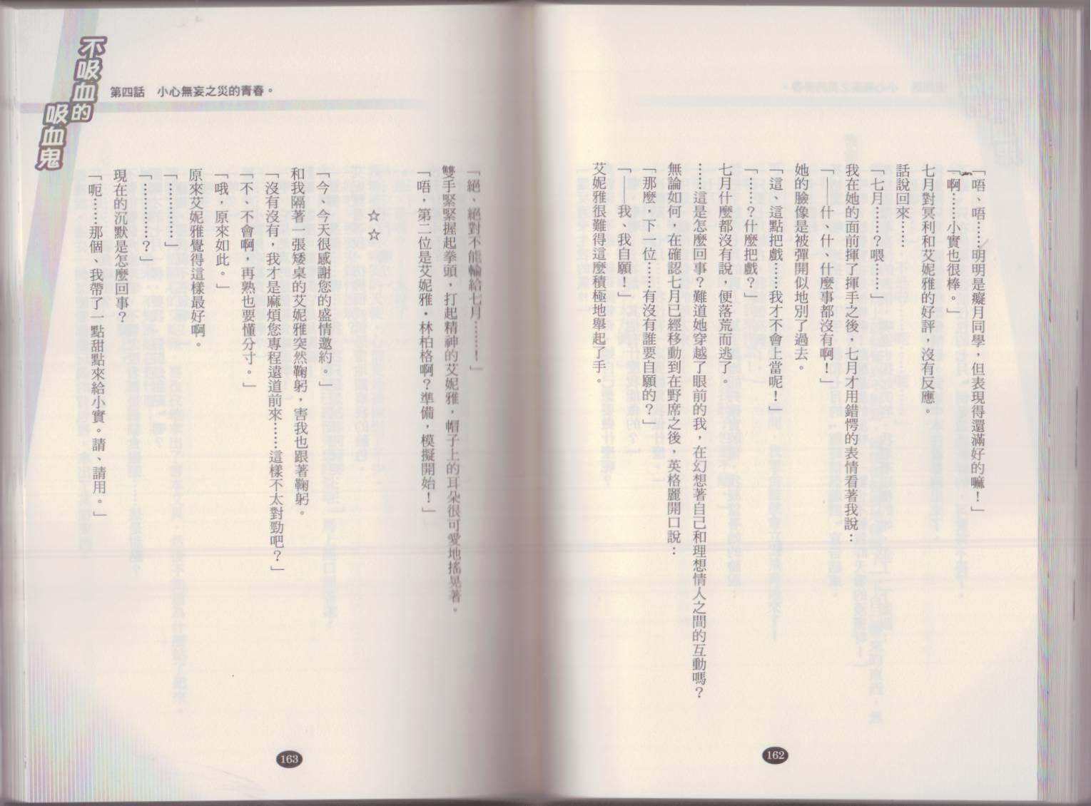 89.jpg