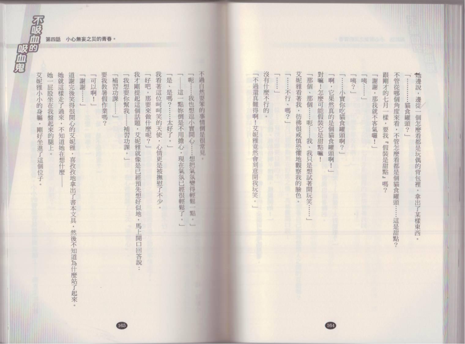 90.jpg