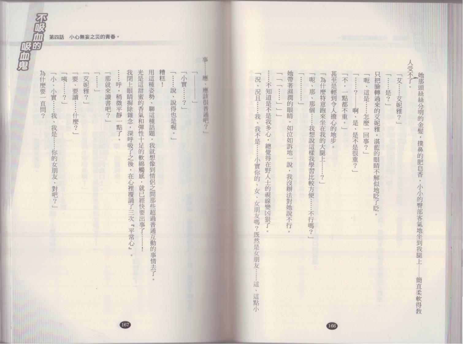 91.jpg