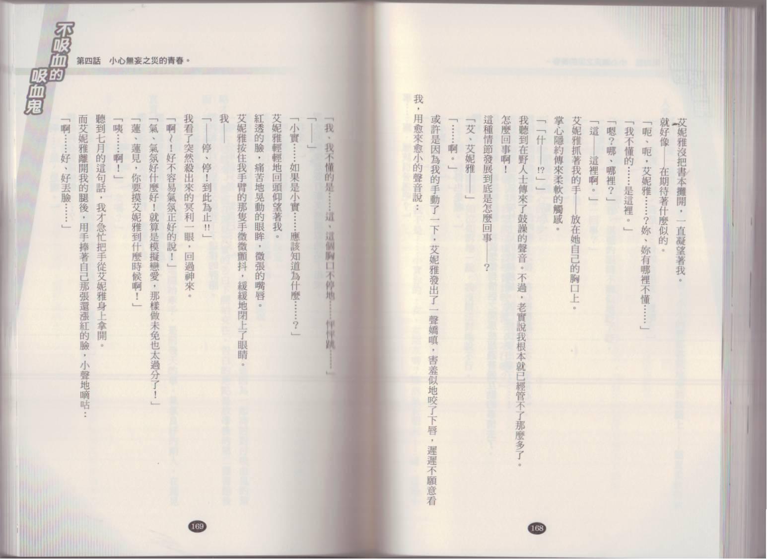 92.jpg