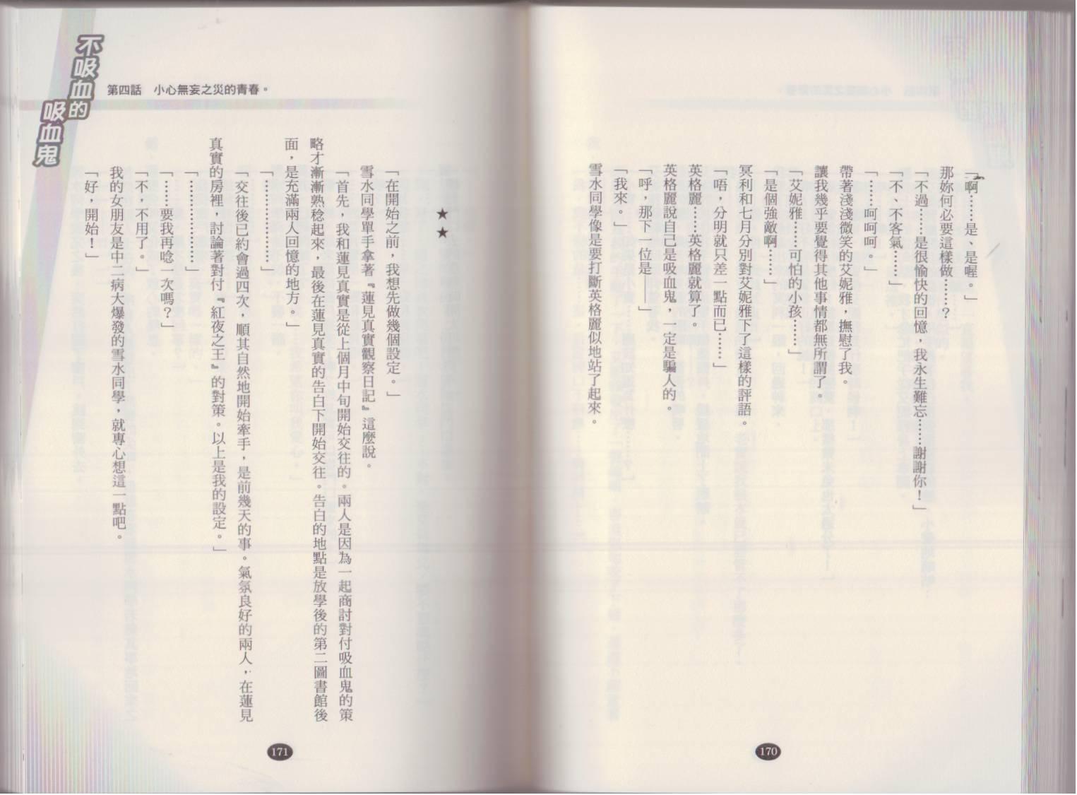 93.jpg