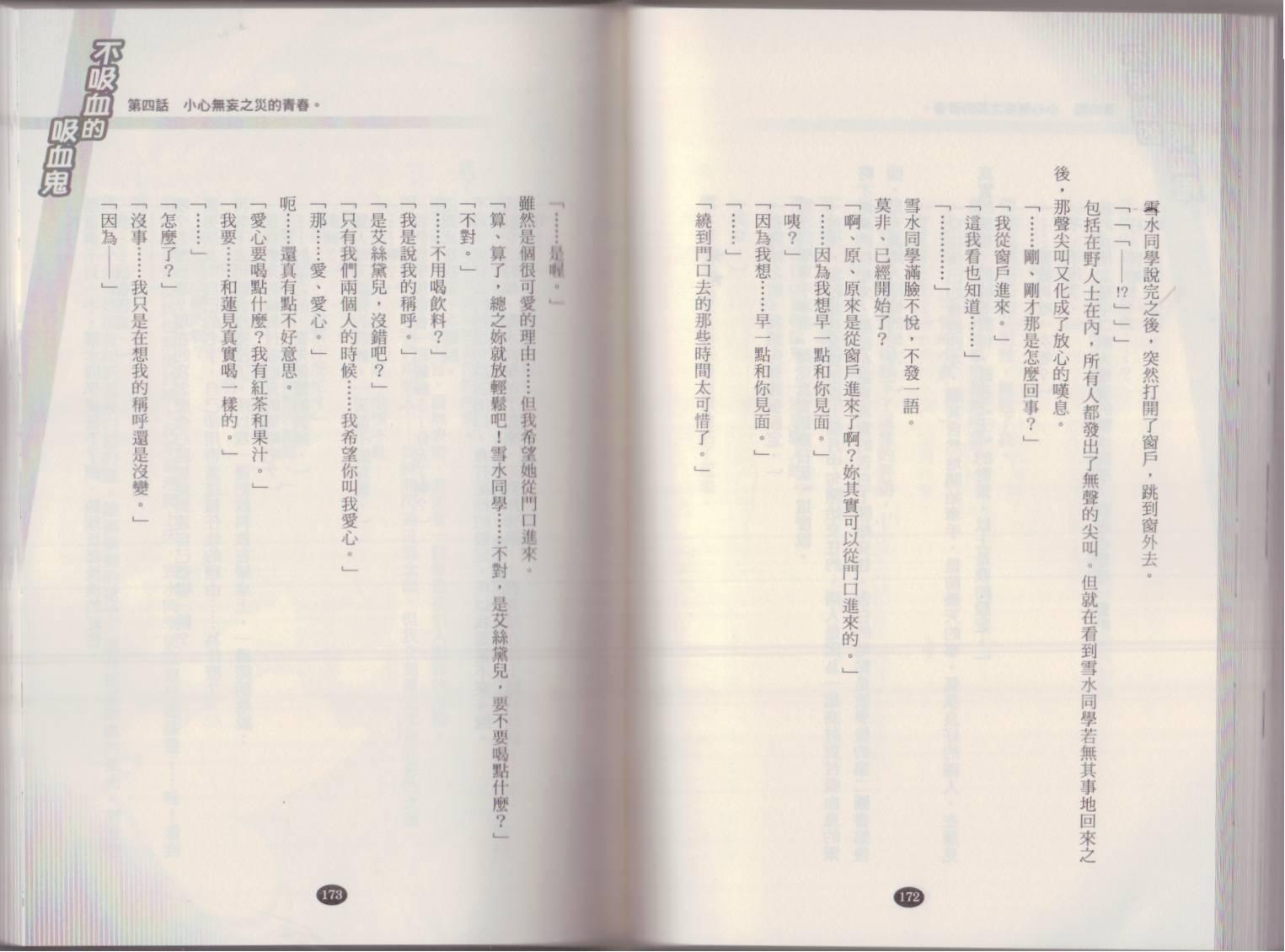 94.jpg