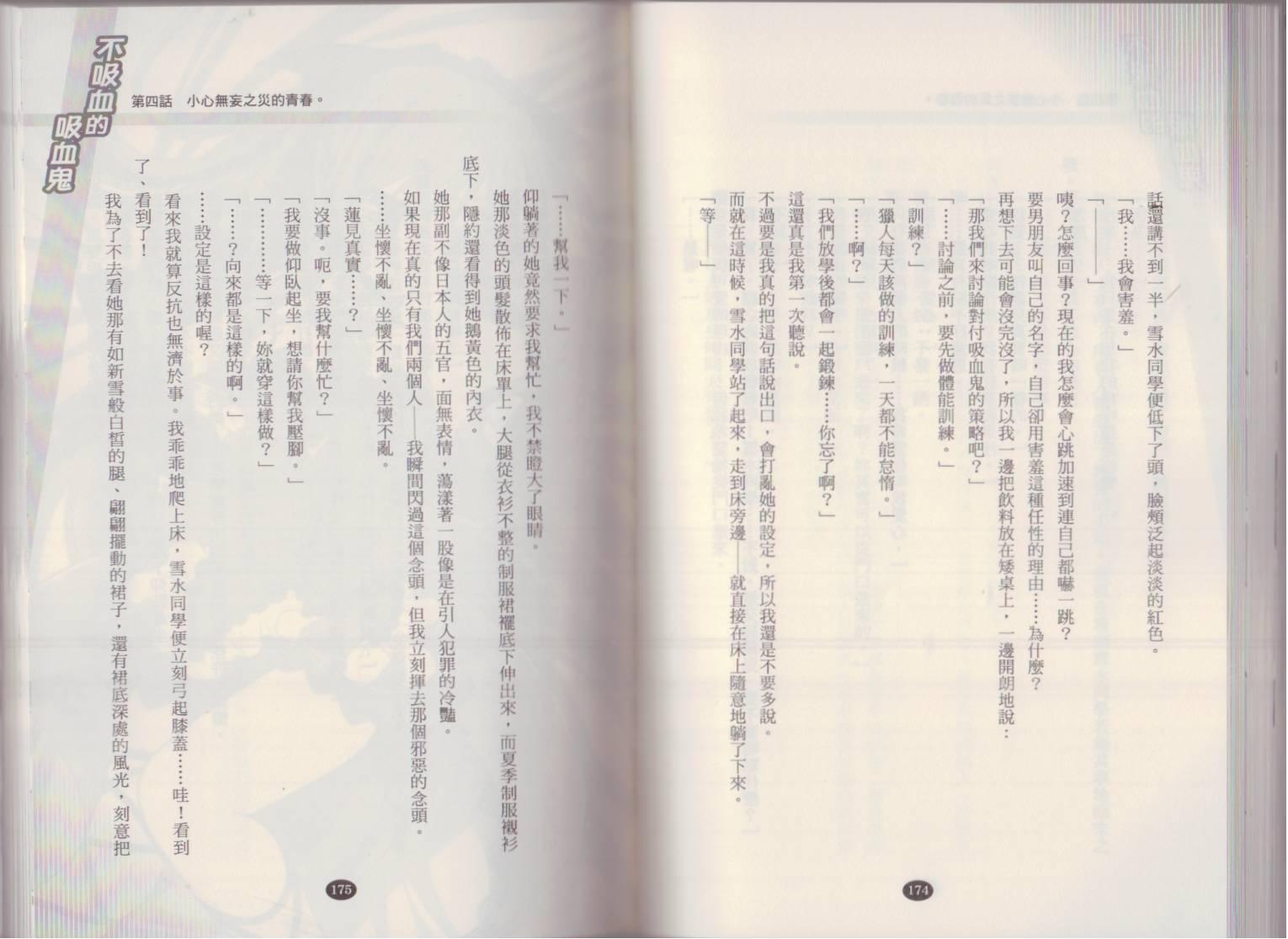 95.jpg