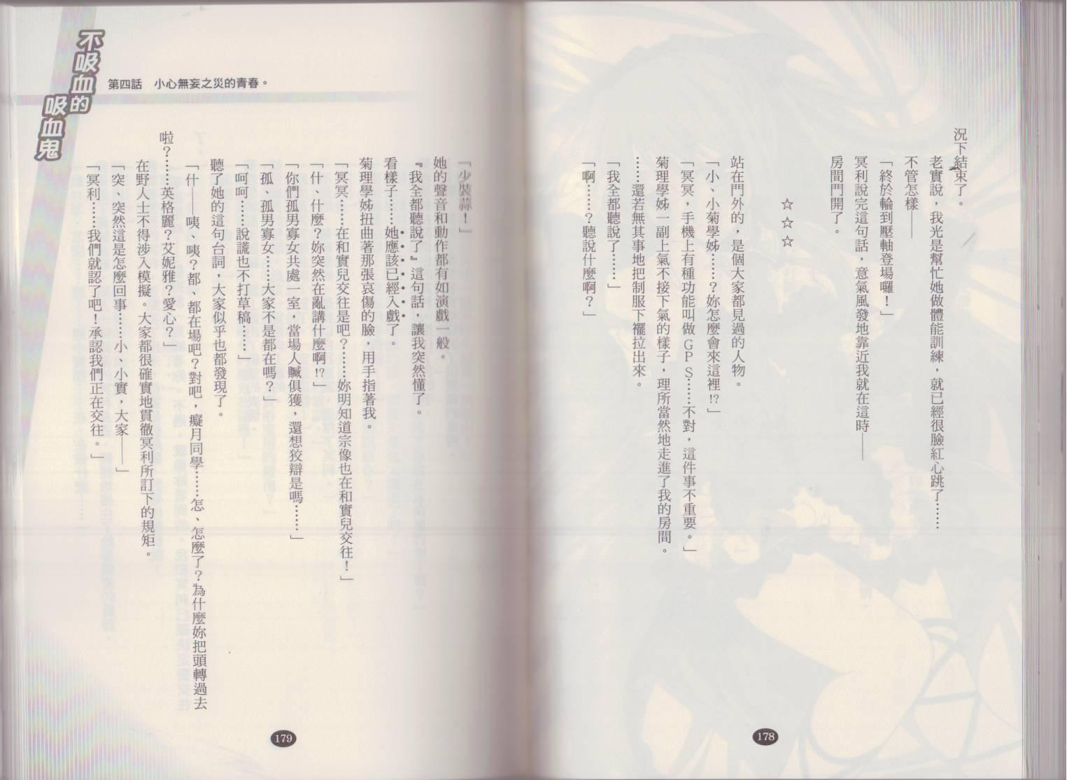 97.jpg