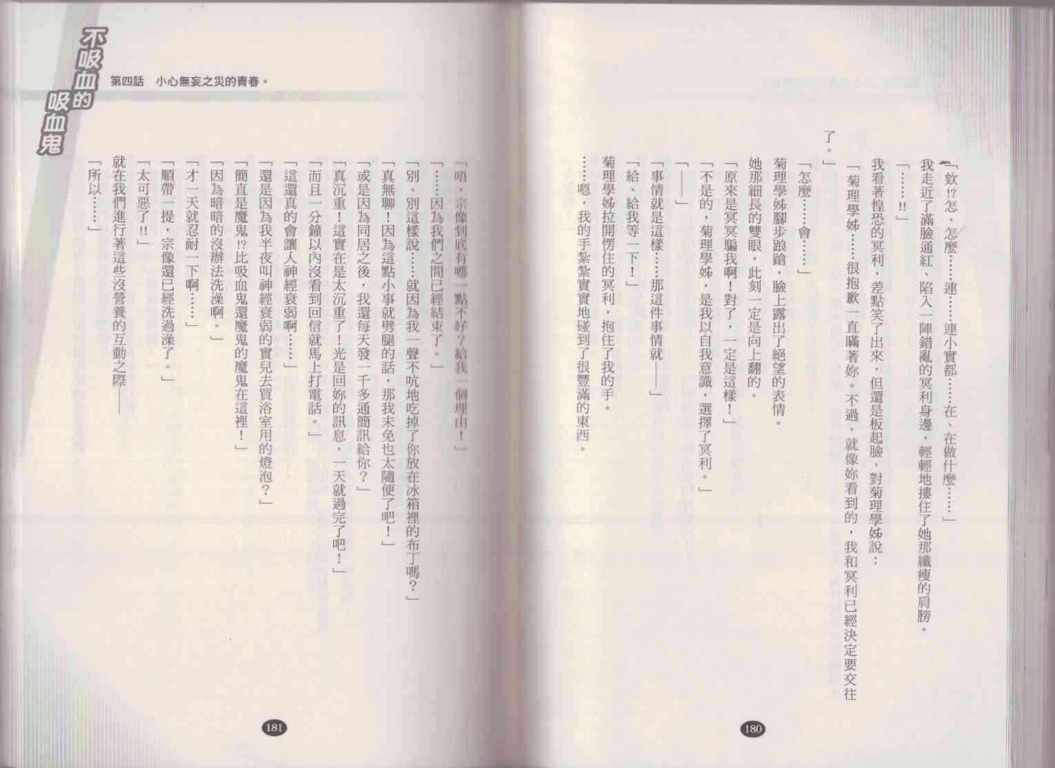98.jpg
