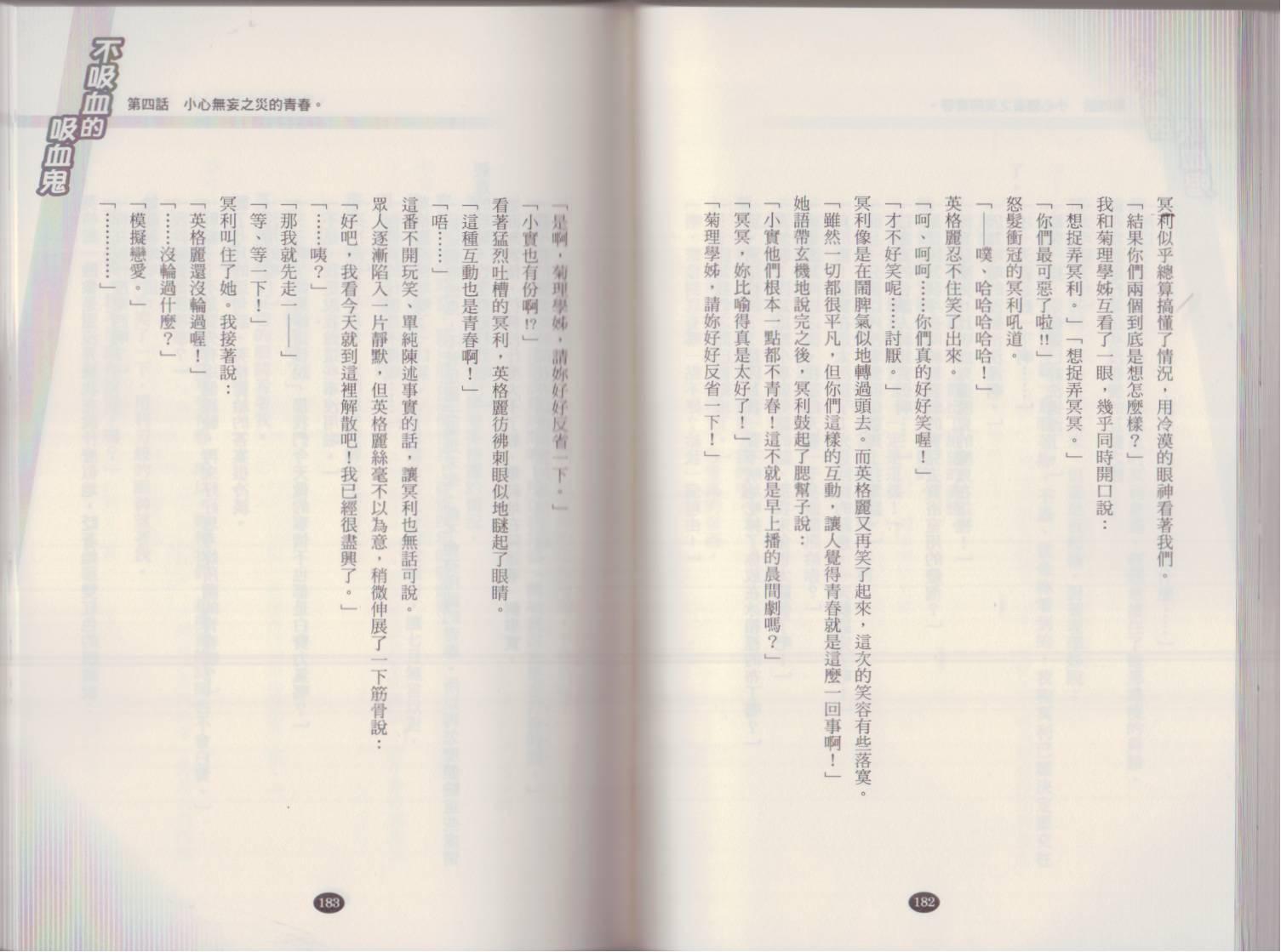 99.jpg