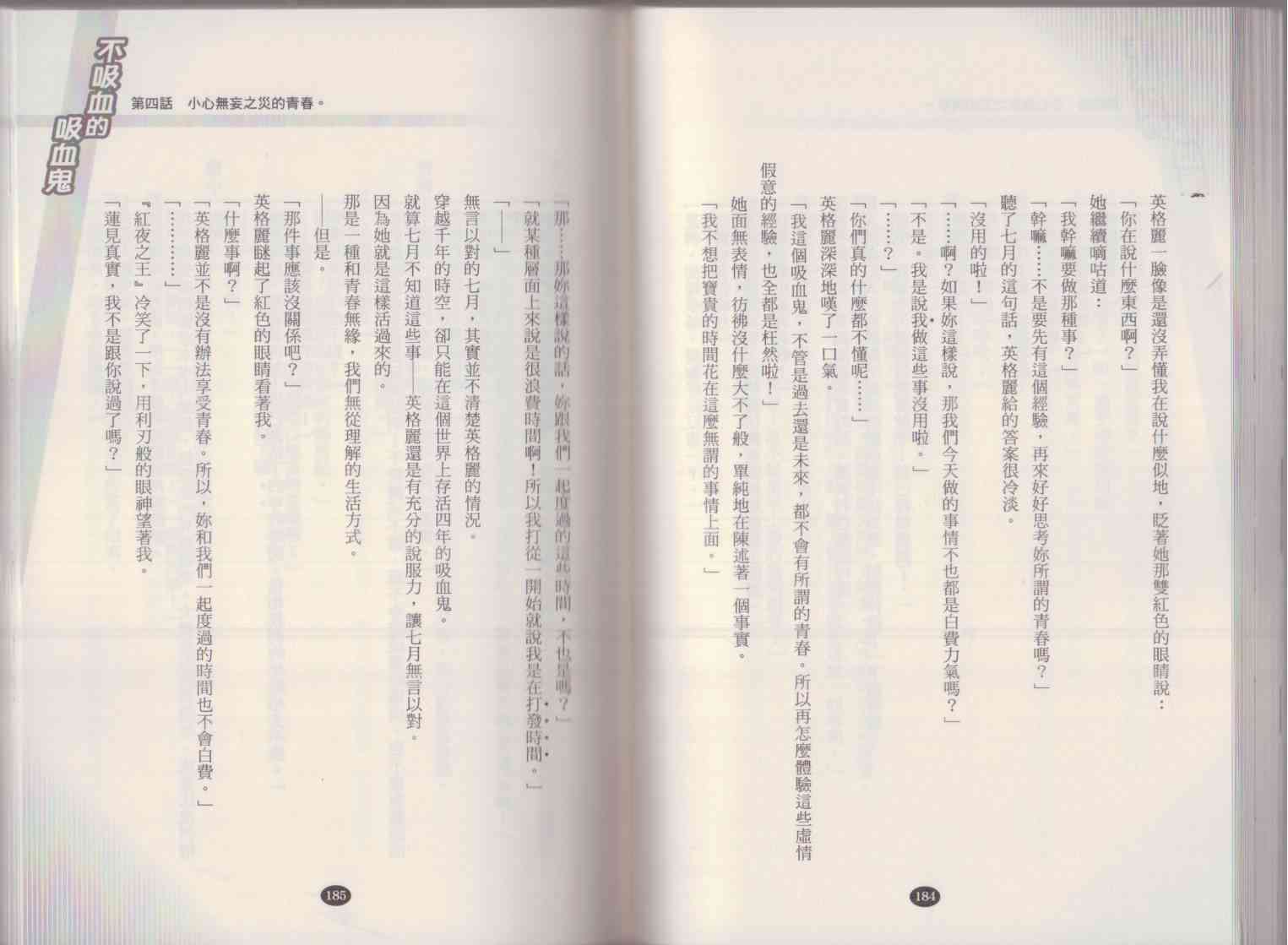 100.jpg