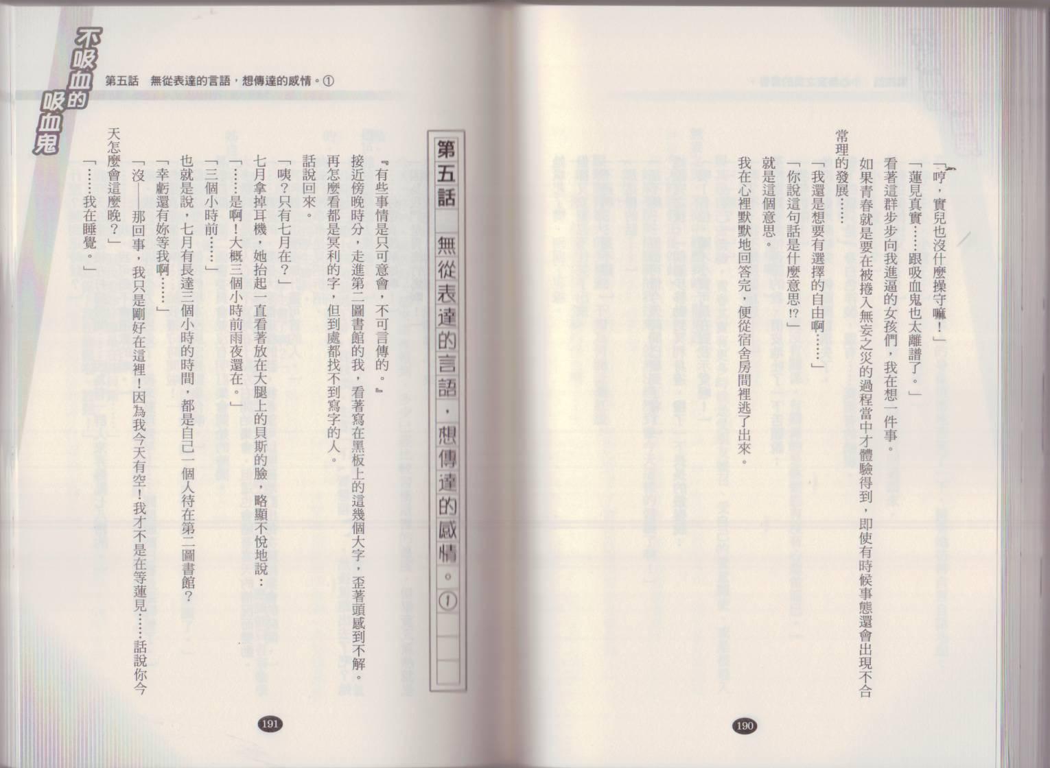 103.jpg