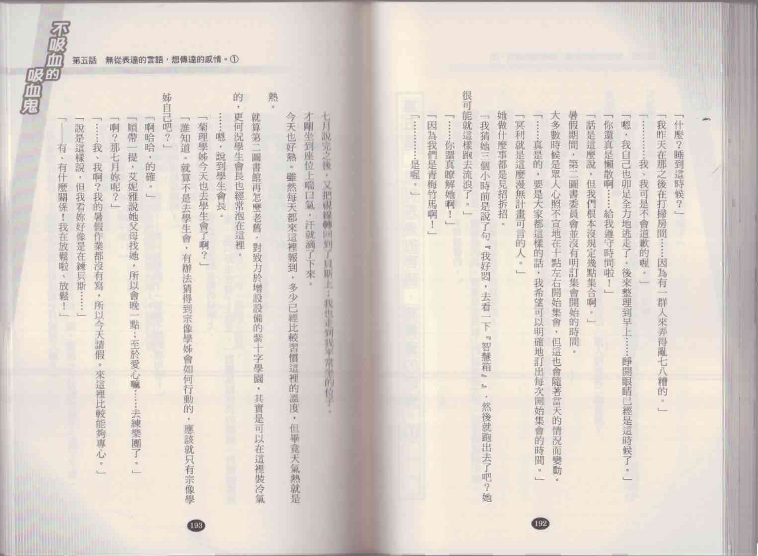 104.jpg