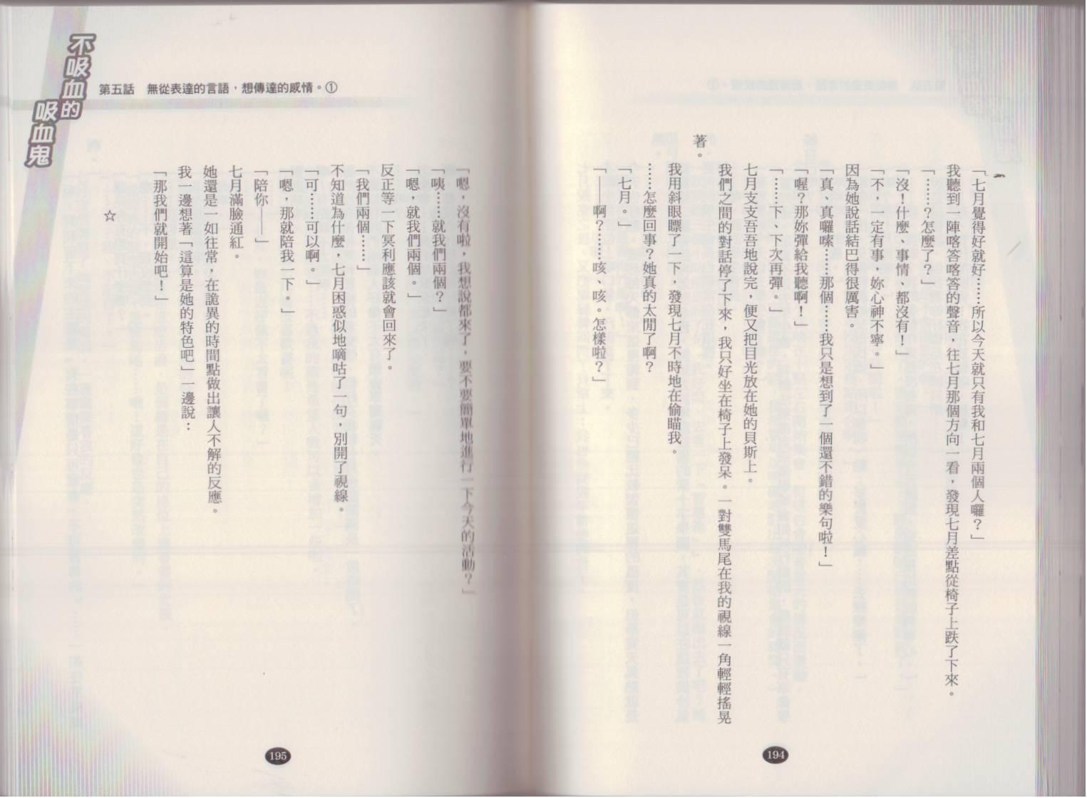 105.jpg