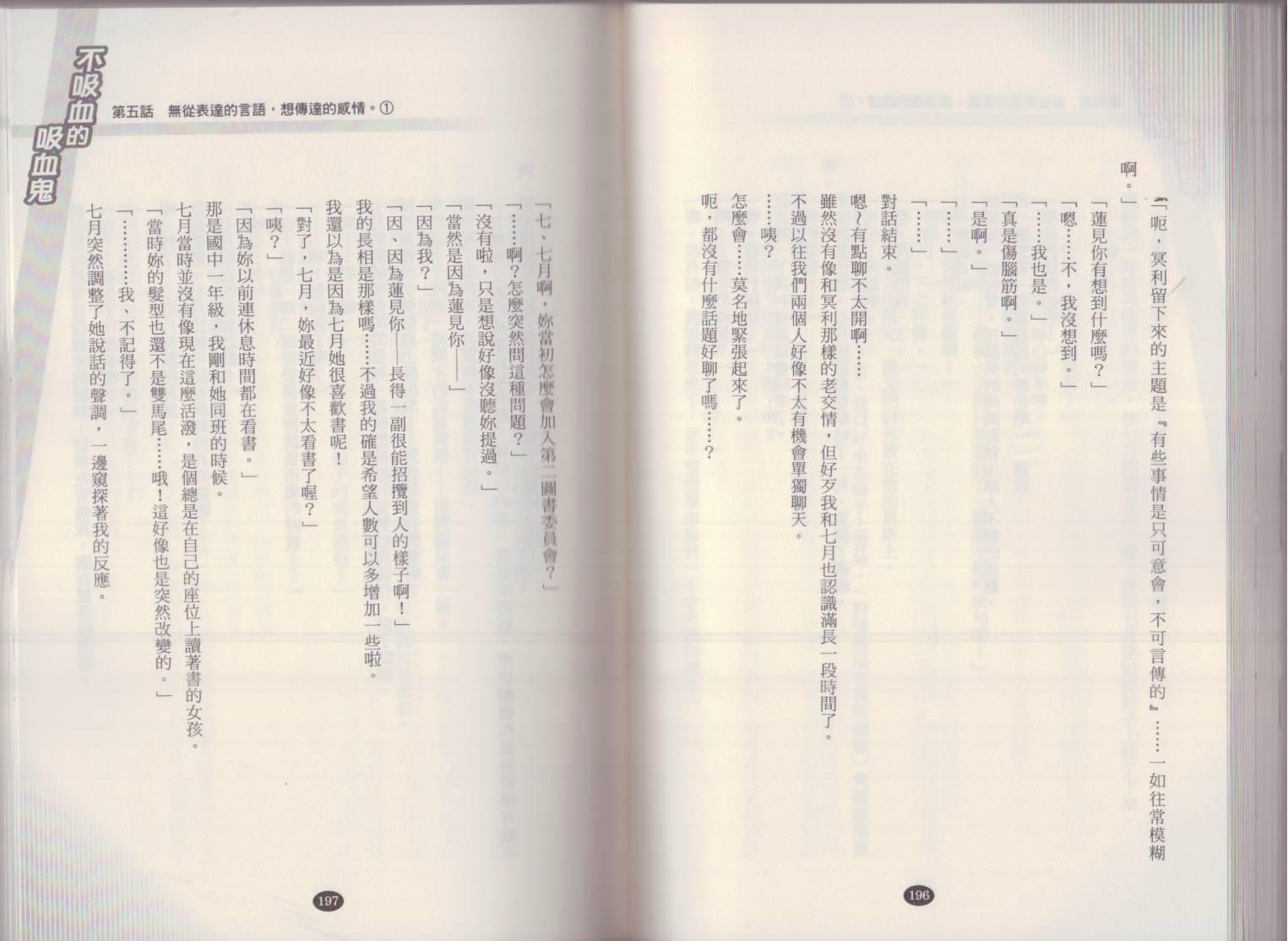 106.jpg