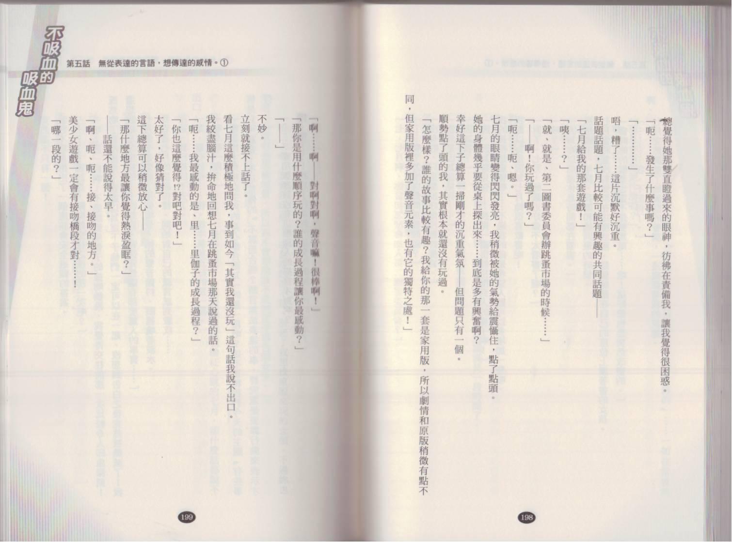 107.jpg