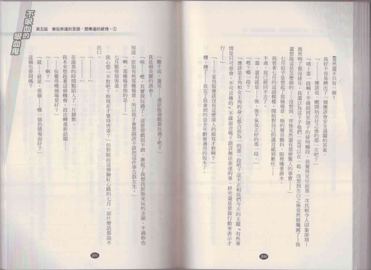 108.jpg