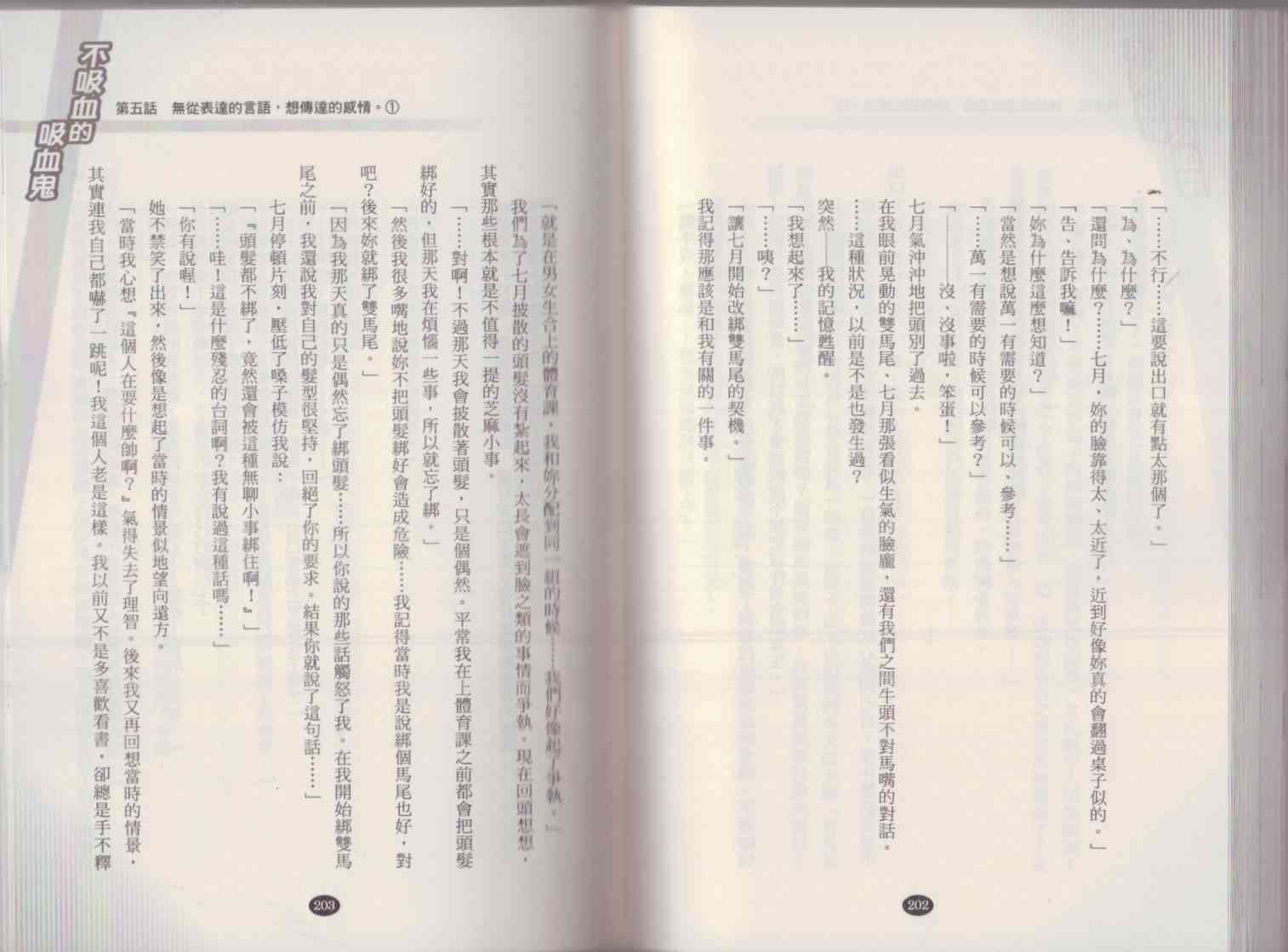 109.jpg