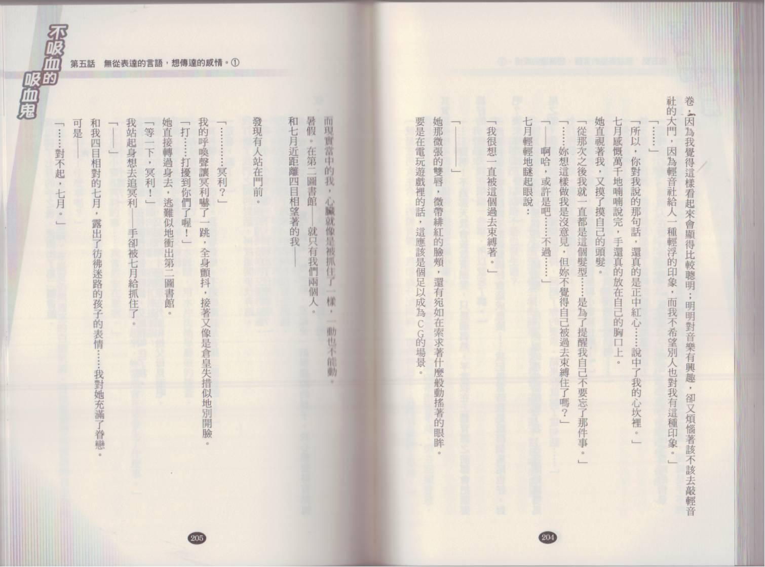 110.jpg