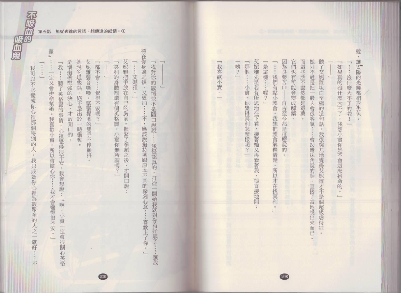 112.jpg
