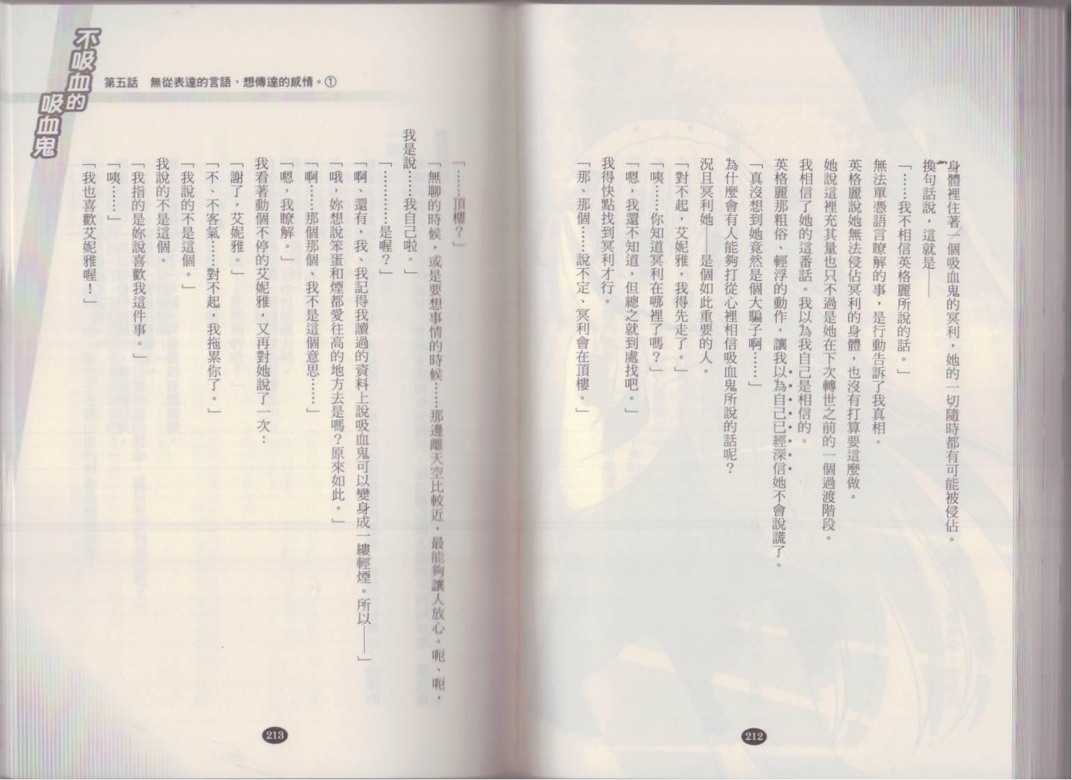 114.jpg