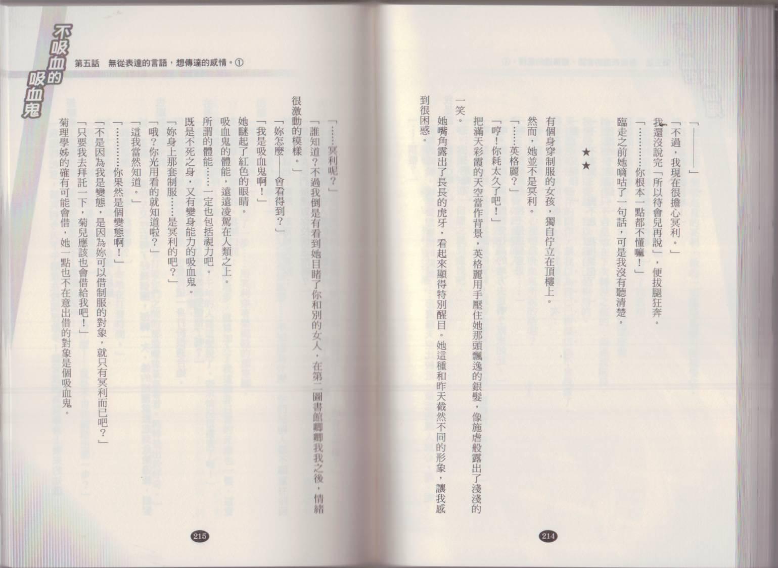 115.jpg