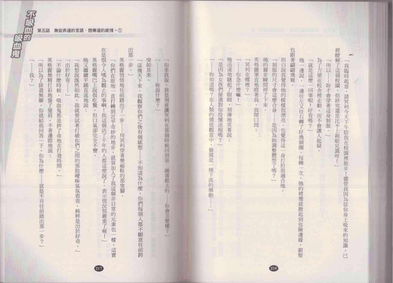 116.jpg