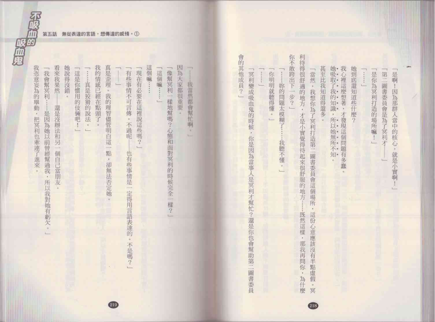 117.jpg