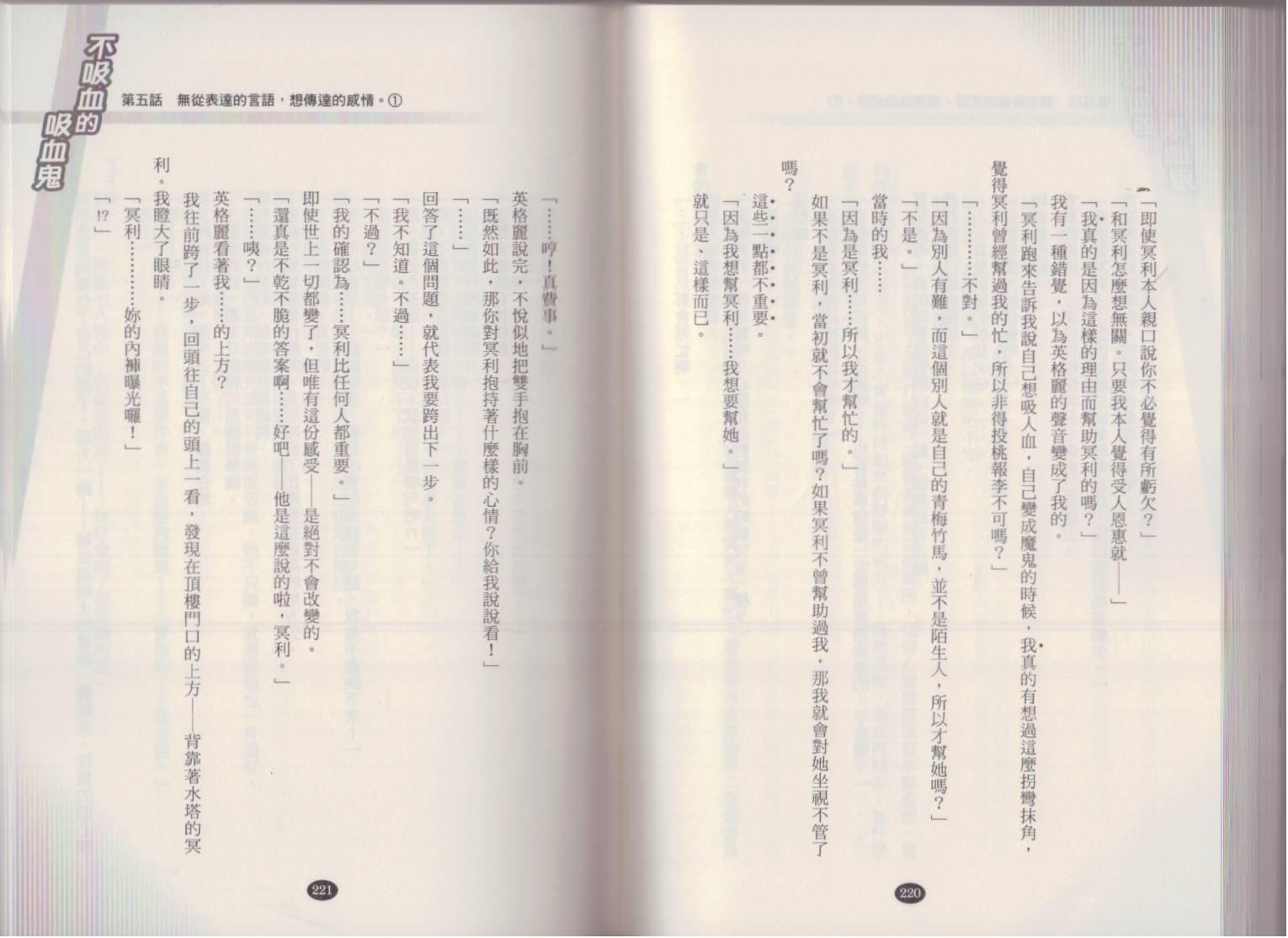 118.jpg