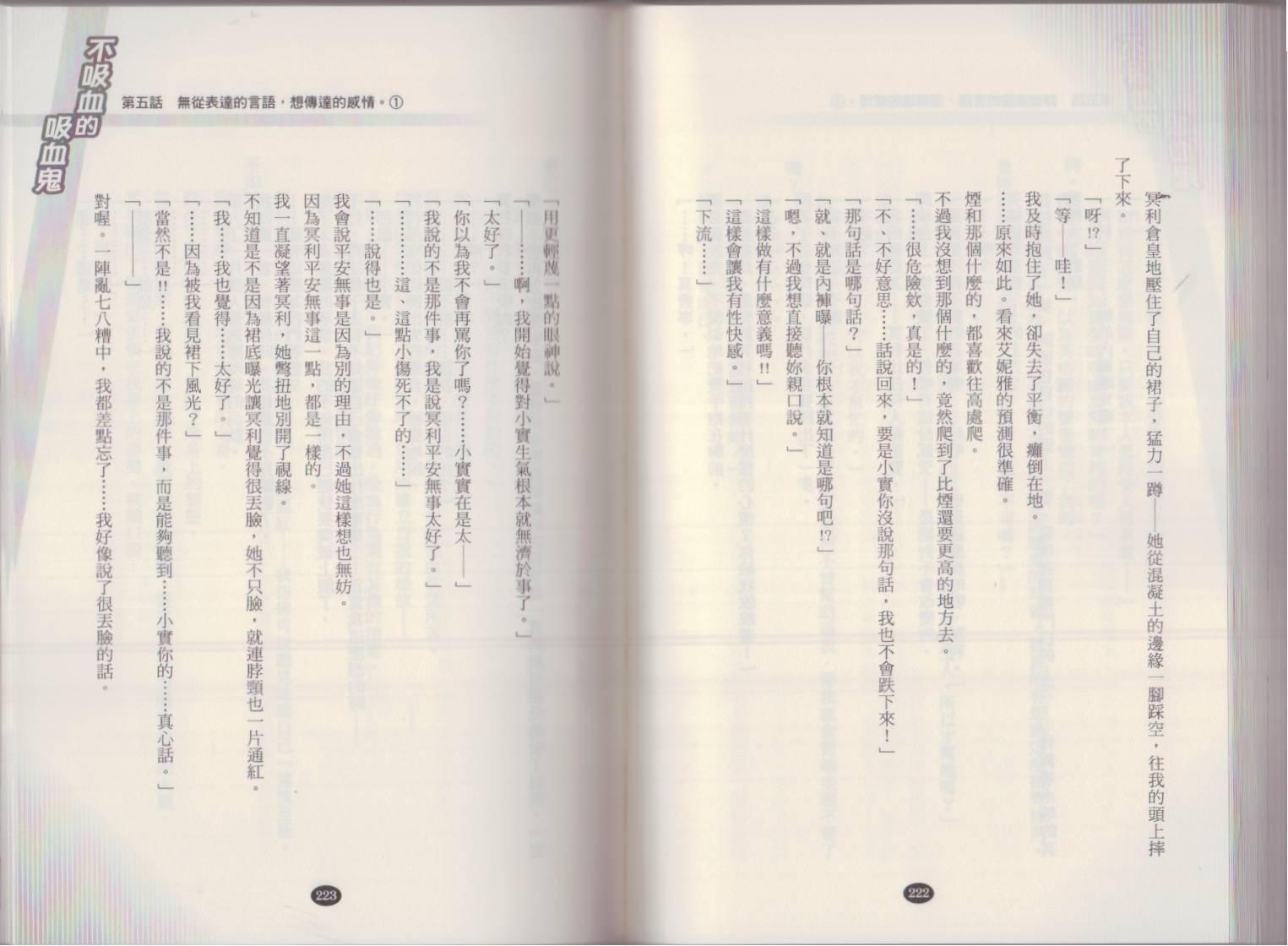 119.jpg