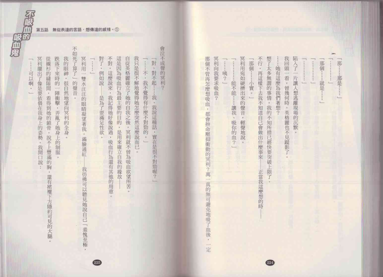 120.jpg