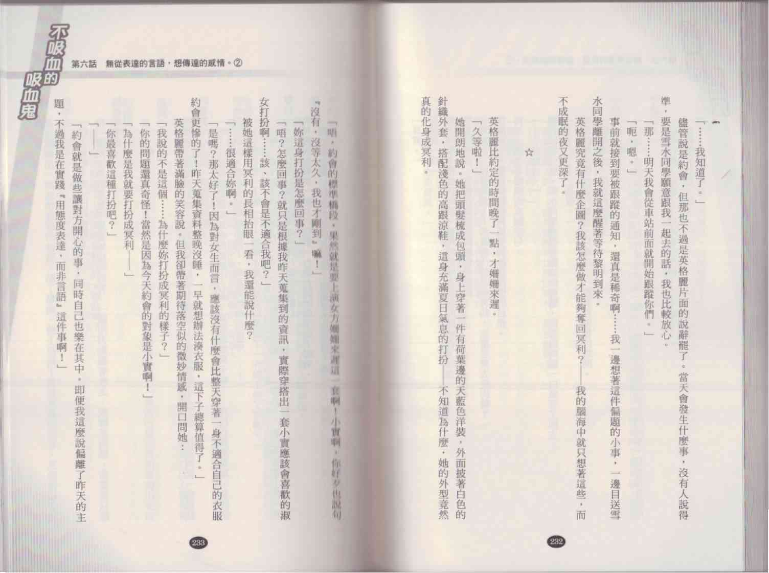 124.jpg