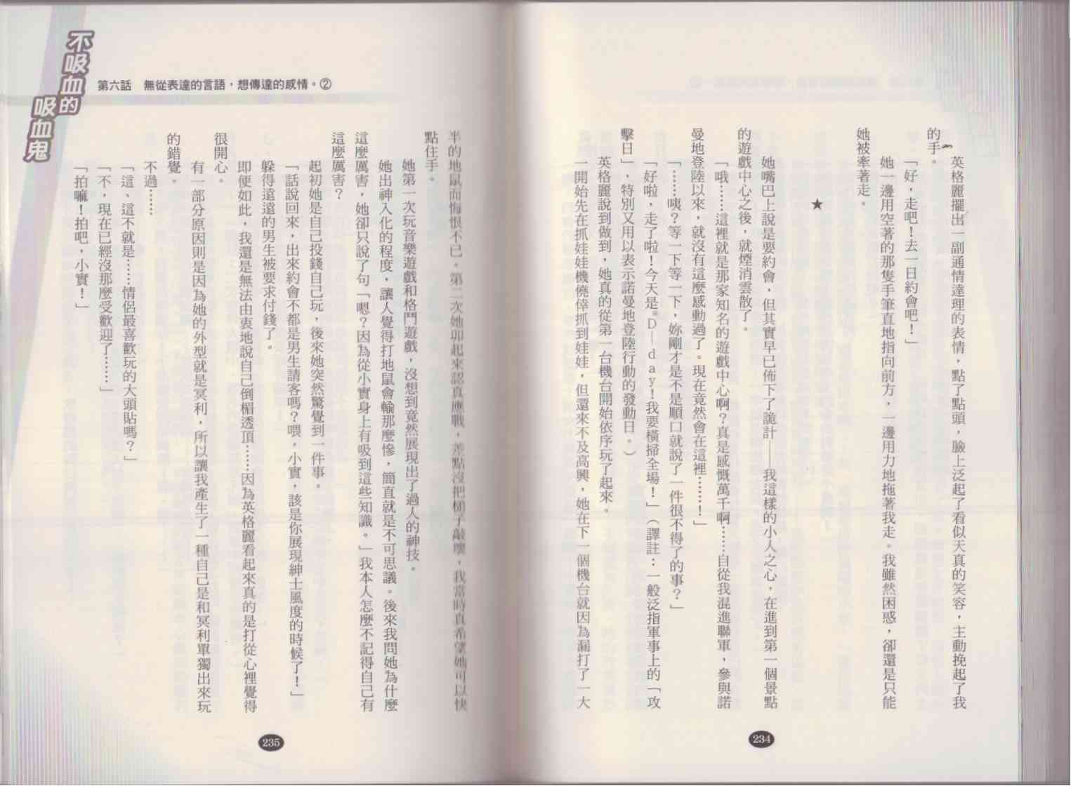 125.jpg
