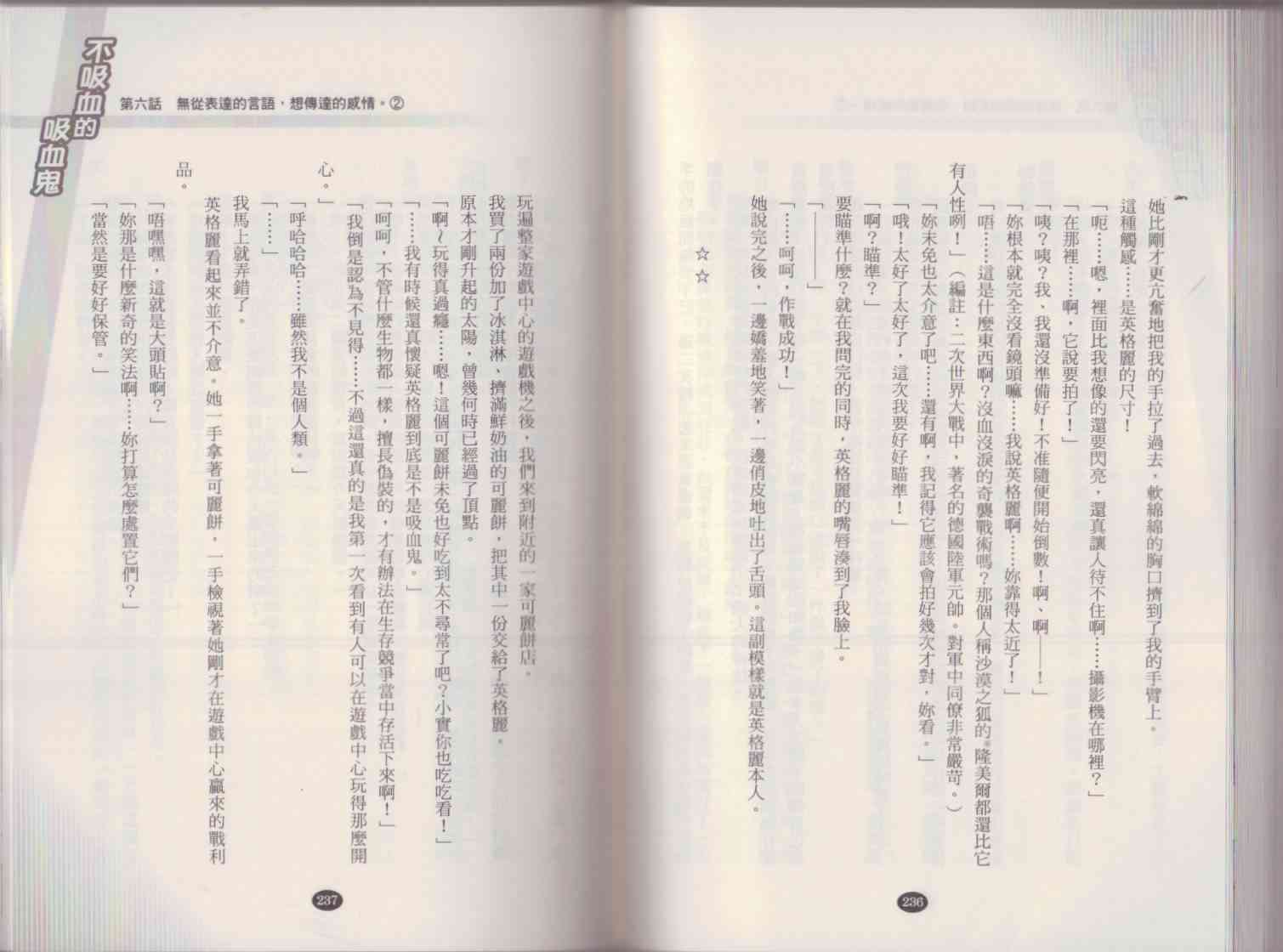 126.jpg