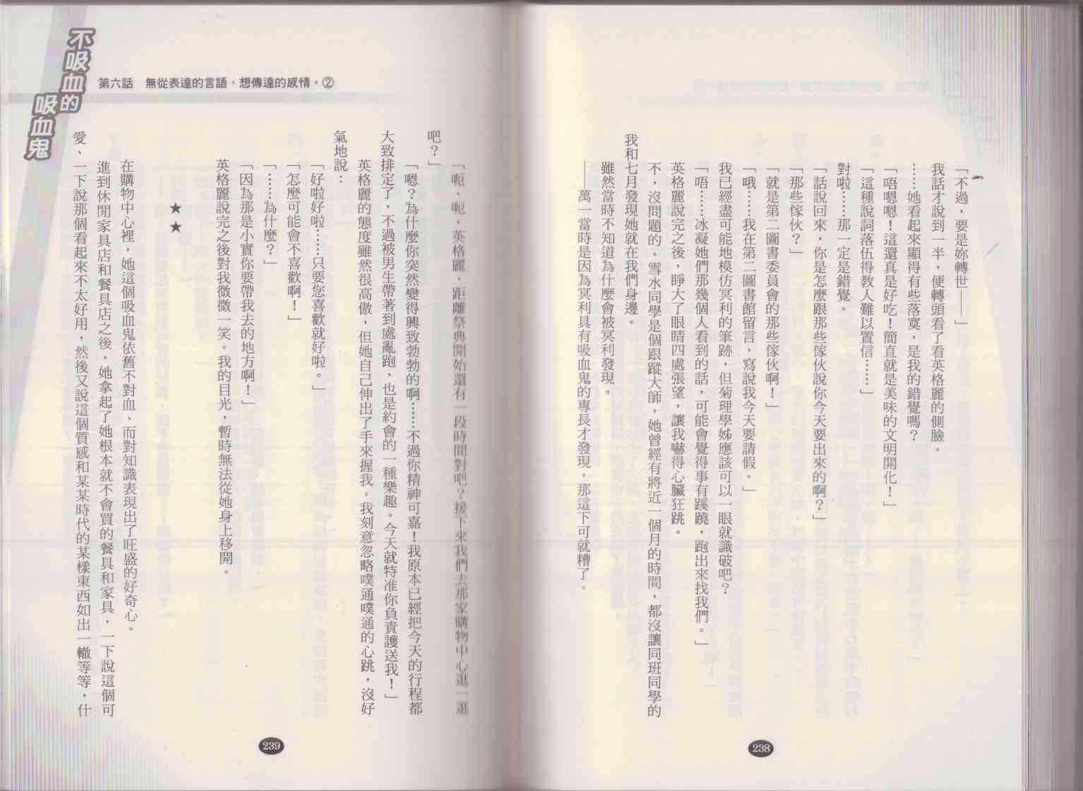 127.jpg