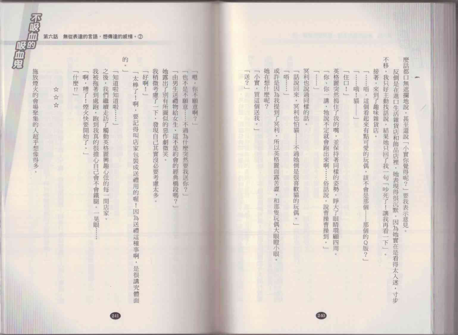 128.jpg