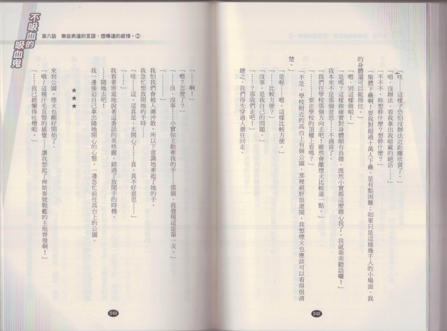 129.jpg
