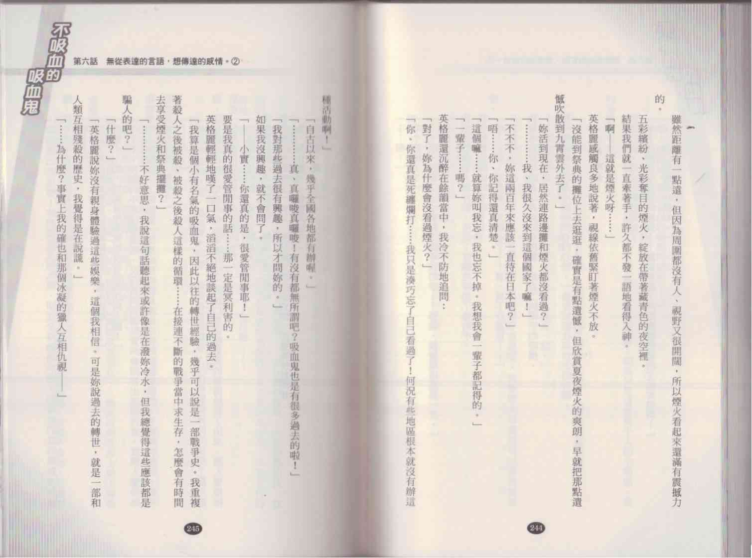 130.jpg
