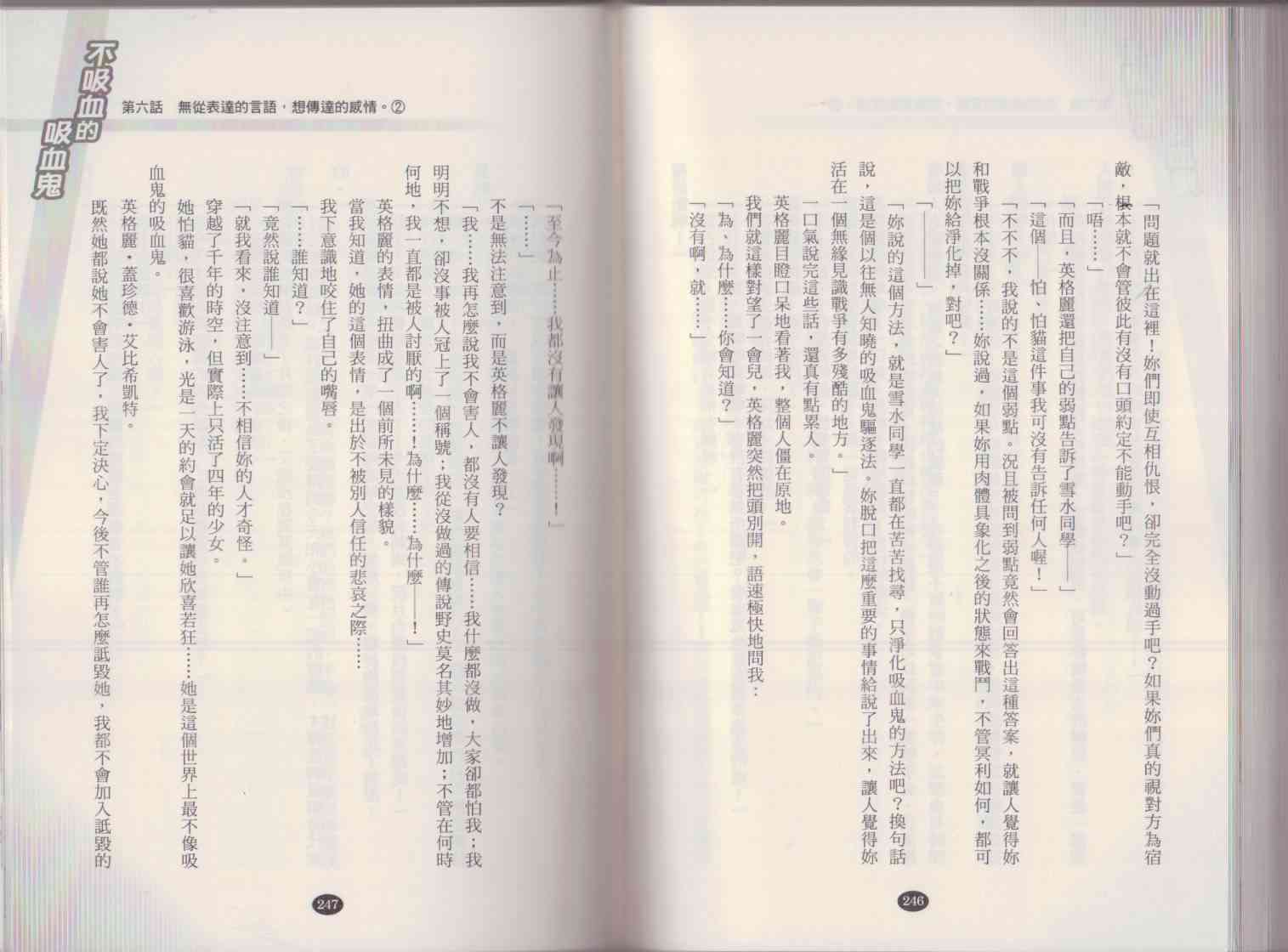131.jpg