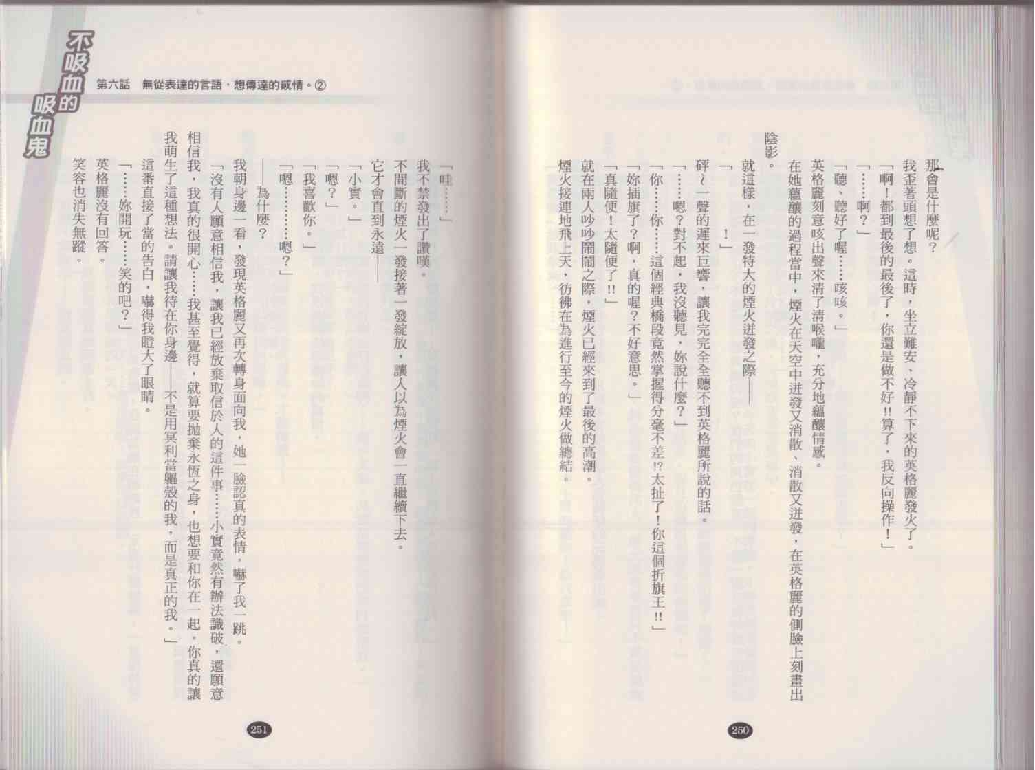 133.jpg