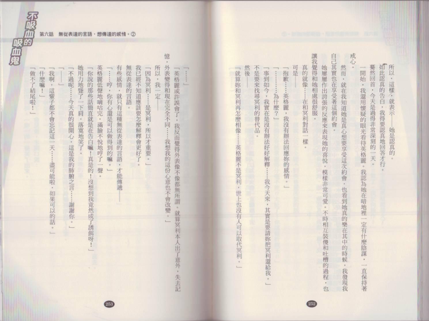 134.jpg