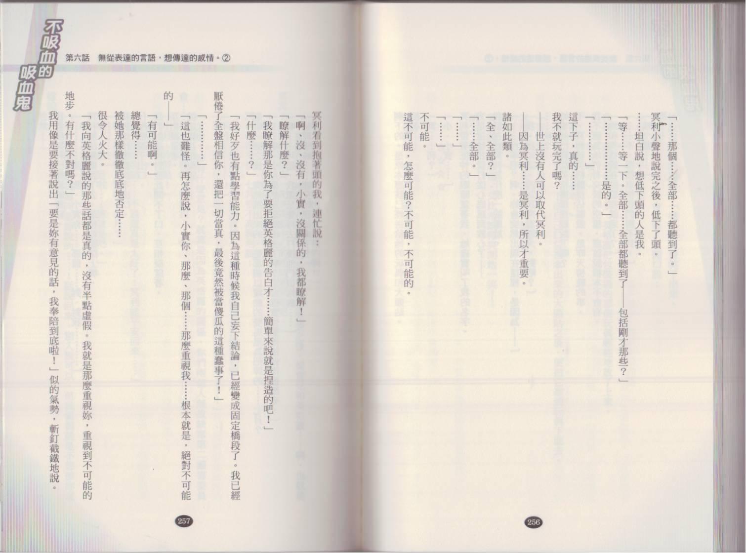 136.jpg