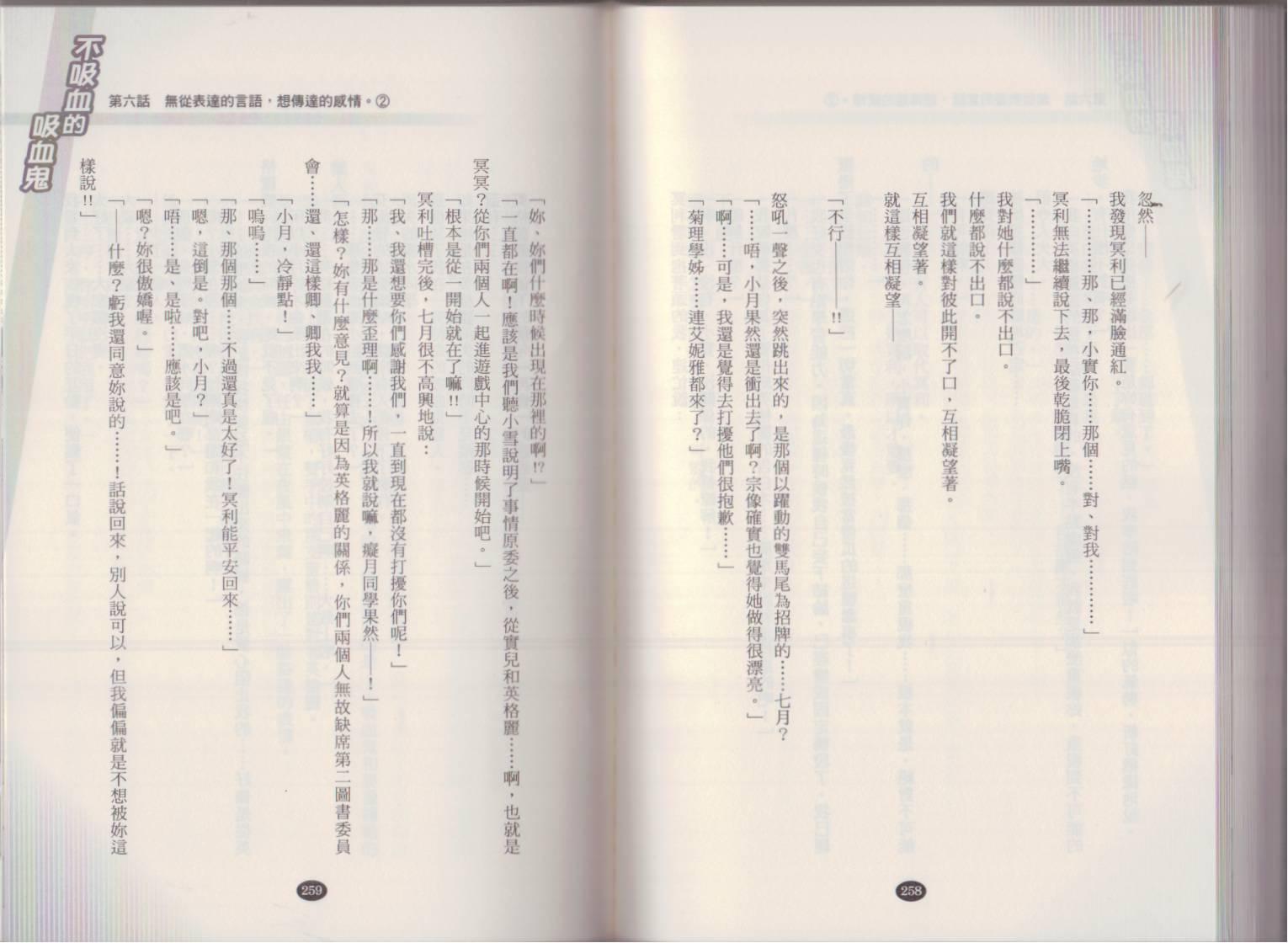 137.jpg