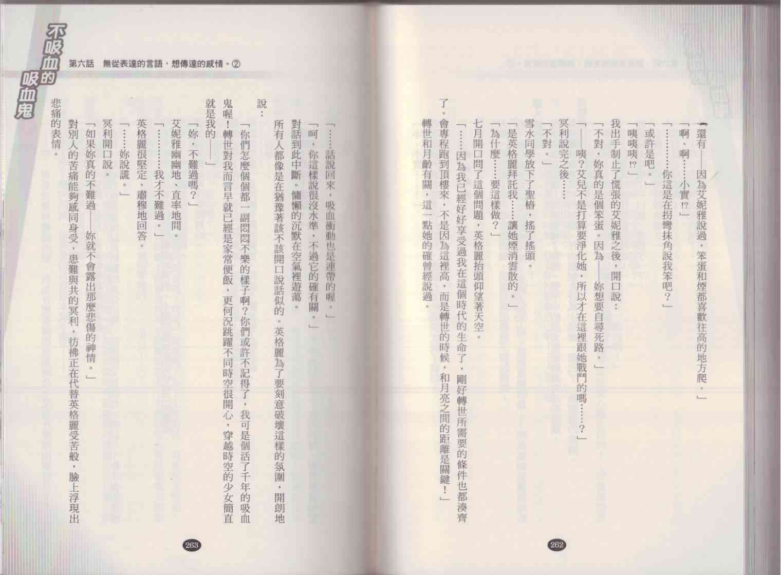 139.jpg