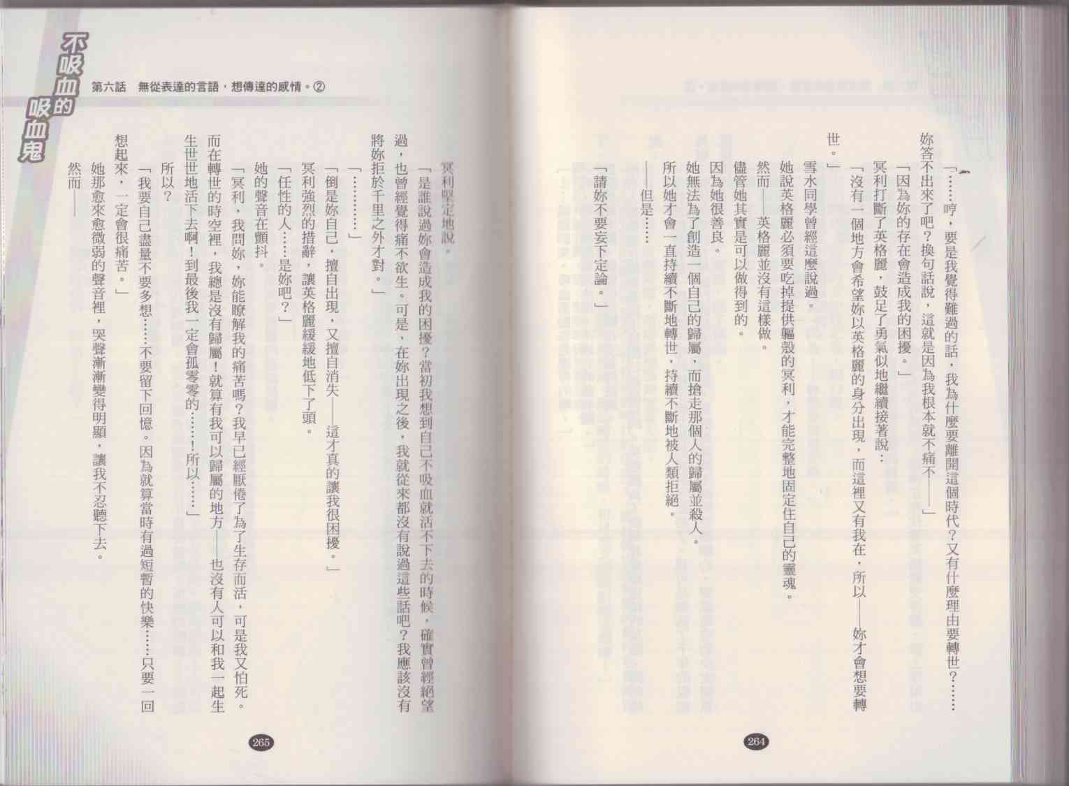 140.jpg