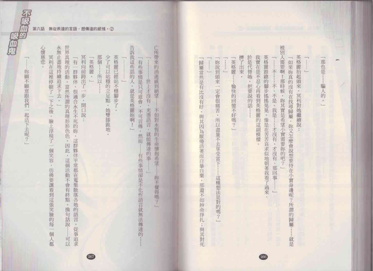 141.jpg