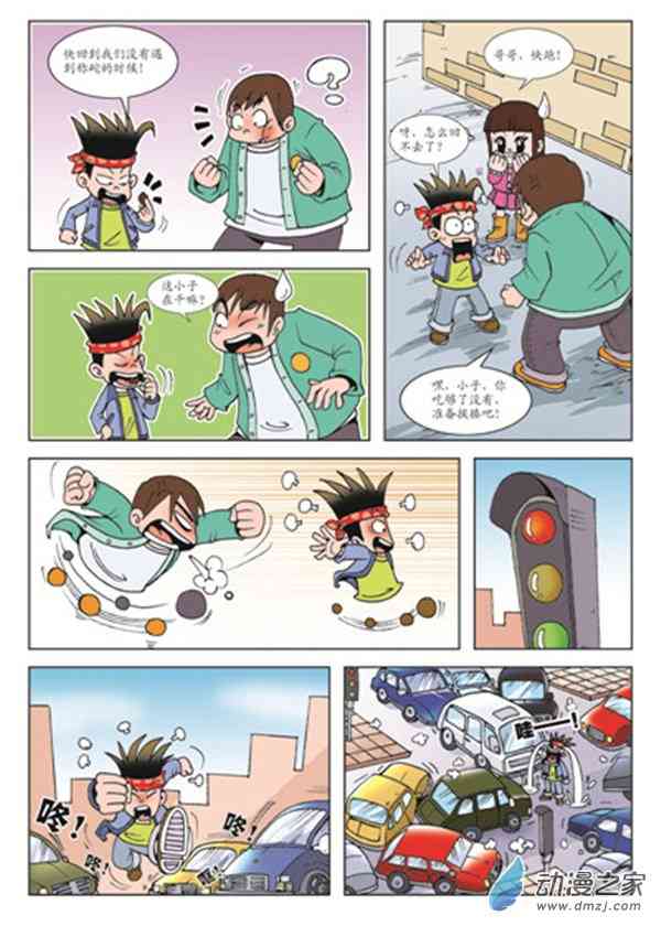 2.jpg
